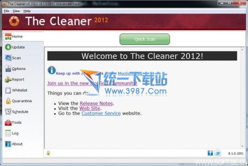 特洛伊木马清理工具(The Cleaner 2012)