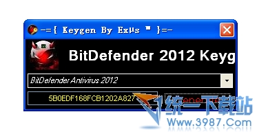 BitDefender 2012 比特梵德杀毒 激活码&算号器