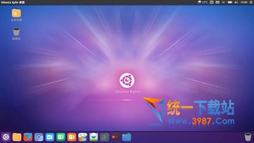 Ubuntu操作系统下载