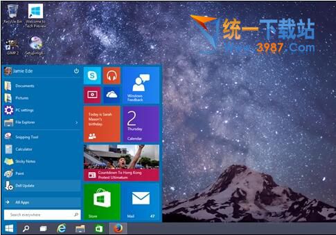 Windows10 TH2教育版下载