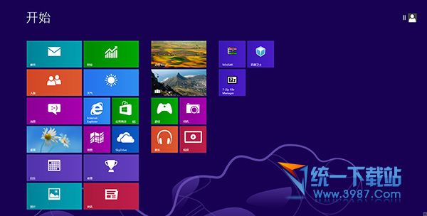 windows 8 专业版/企业版 官方简体中文版