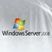 windows server 2008 r2 x64官方简体中文版