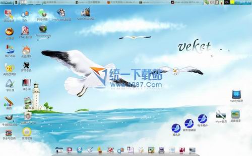 veket linux上网本操作系统 v5.30 简体中文正式版