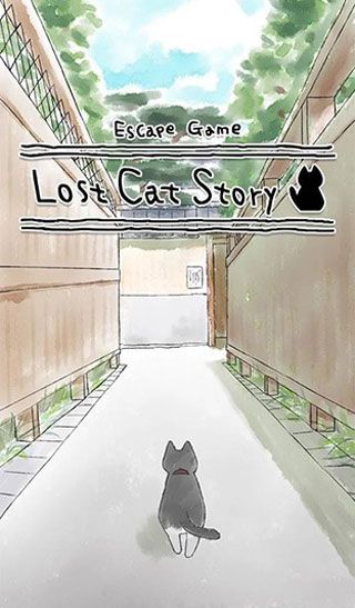 迷路猫咪的故事安卓版