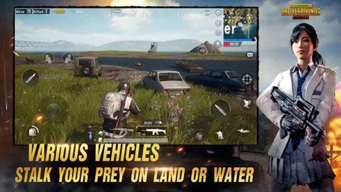 PUBG Mobile安卓版