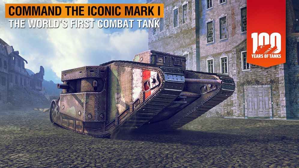 坦克世界闪电战网易版