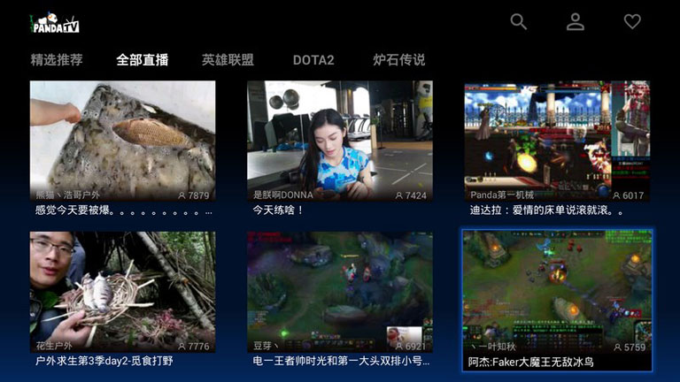熊猫TV直播平台