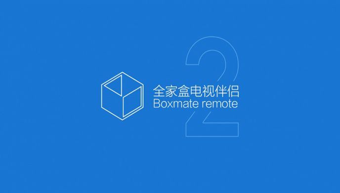 全家盒电视伴侣TV版