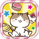 猫咪与甜点塔iOS版