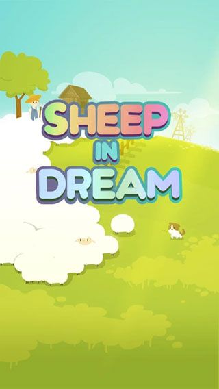 梦中的羊iOS版