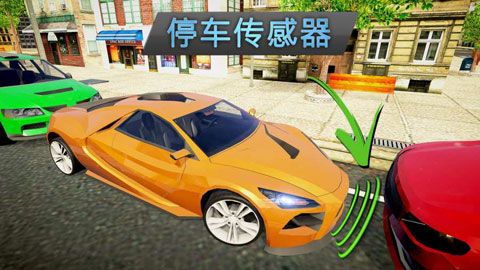 滴滴司机模拟器iOS版