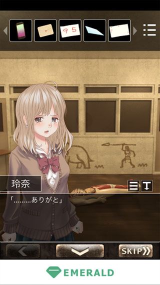 恋爱逃脱少女黄昏的樱花iOS版