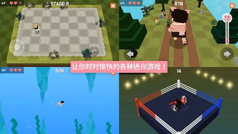 PocketWorld探险之岛iOS版