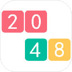 2048新版iOS版