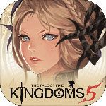 王国5继承者iOS版