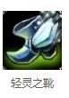lols8铸星龙王狐天赋符文分支选择 lols8龙王出装天赋符文分支介绍
