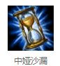 lols8铸星龙王狐天赋符文分支选择 lols8龙王出装天赋符文分支介绍
