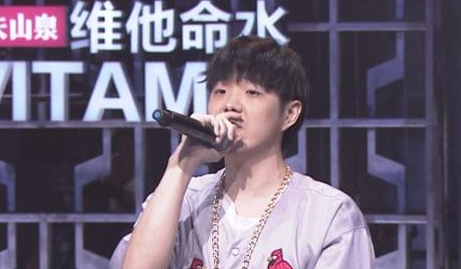 中国有嘻哈辉子家庭背景及女朋友曝光