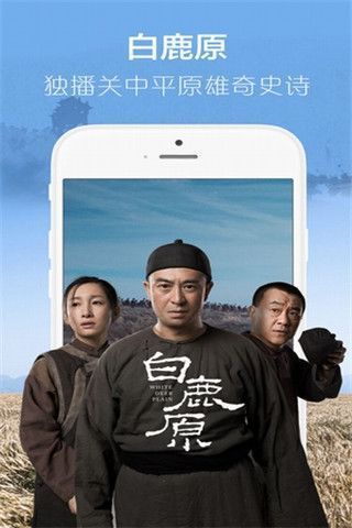 涂蓝影院安卓版