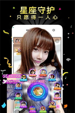 紫娇云播app
