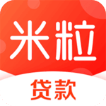 米粒速贷app