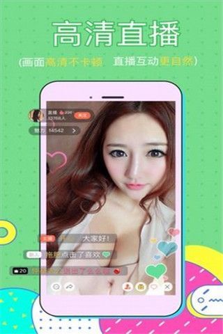 紫舞云盒子app