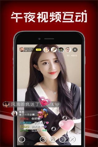 K6云盒app