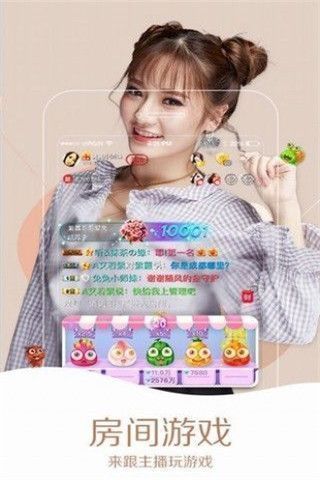 小贤魔盒app