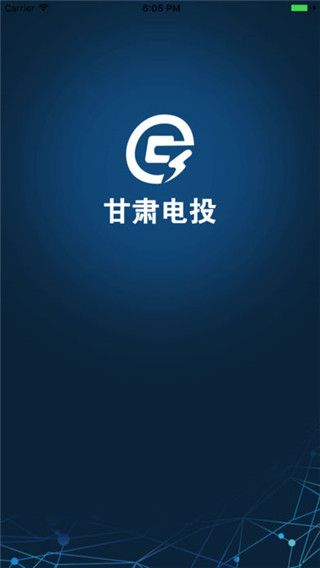 电投共享汽车app