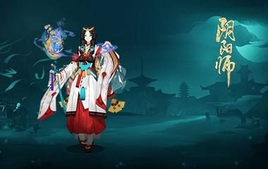 阴阳师手游2017元宵节有什么活动