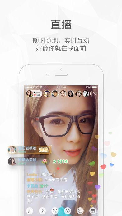 快手双击是不是要钱