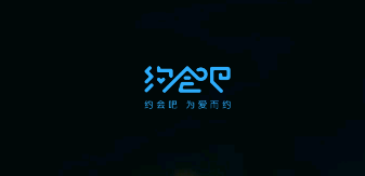 约会吧会不会是**