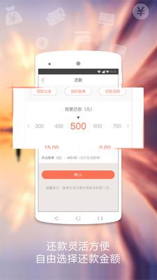 柠檬钱包提现多久到账 柠檬钱包好用吗？