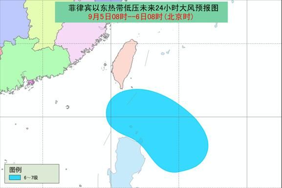 2017年第17号台风古超最新消息