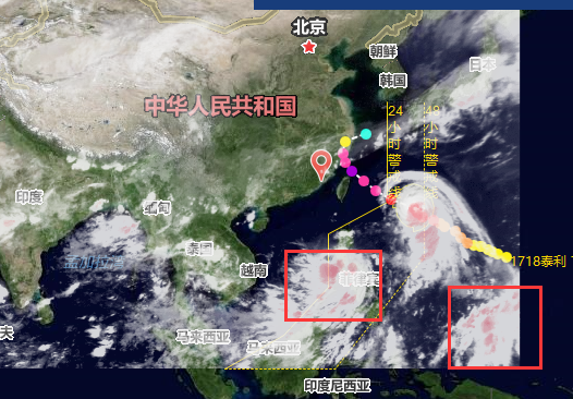 2017年18号台风未登陆19号台风蓄势待发