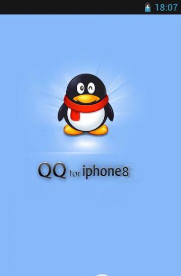 QQ显示iPhone8登录**神器