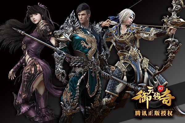 蝴蝶互动《御天传奇H5》团队参评2017CGDA
