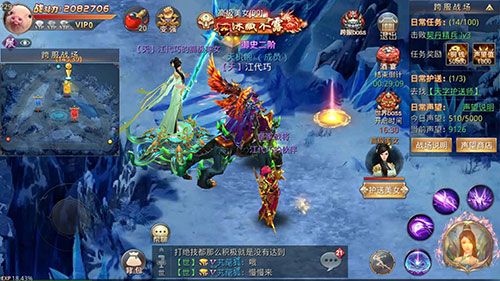 洪荒之力爆发《昆仑墟》跨服任务秒升级