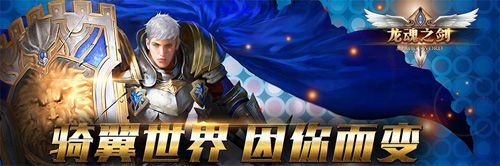 万达院线游戏携旗下多款游戏角逐2017金翎奖