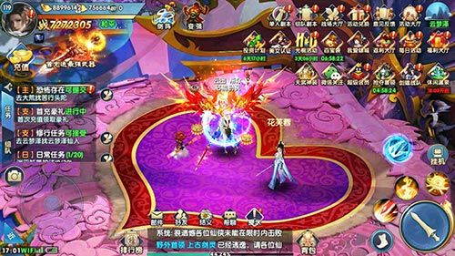 成为主角花魁《紫青双剑》新跨服战开启！