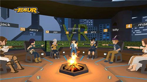 武汉山骁科技有限公司携《一起来VR》角逐2017CGDA