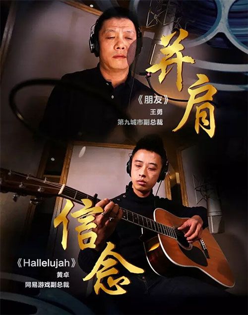 听，是大佬在唱歌！—— 难以忘怀的金翎奖“豪华演唱会”！