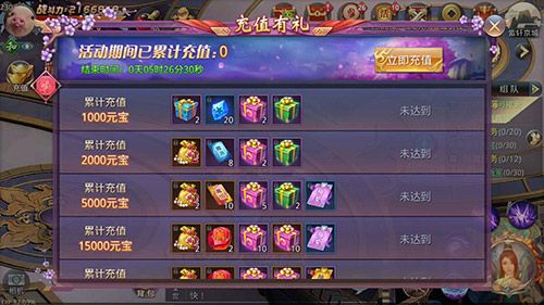 把持不住！《昆仑墟》双十一单身福利公布