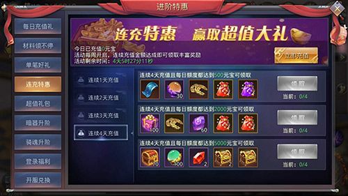 把持不住！《昆仑墟》双十一单身福利公布