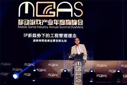 2017中国数字娱乐产业年度高峰会（DEAS）召开在即，一同见证业界未来