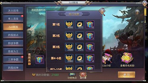 用创新不断突破！《昆仑墟》迎来重磅更新