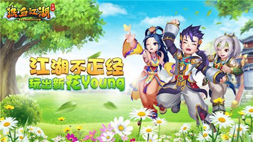 2017金翎奖公布，龙图游戏摘得最佳原创移动游戏桂冠