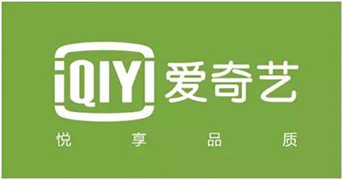 全面解读影游互动再升级：爱奇艺副总裁王昊苏将亮相2017DEAS