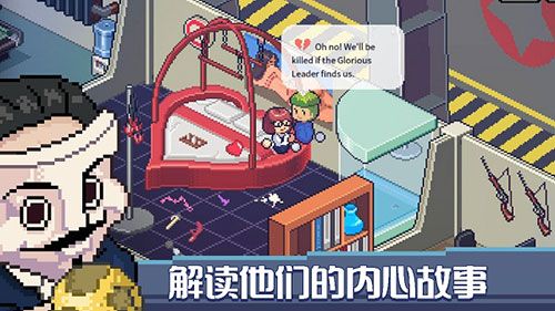 这款由一系列“意外”造就的国产独立游戏为何在Steam上大获成功？