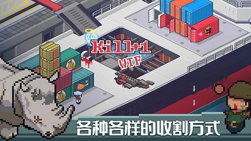 这款由一系列“意外”造就的国产独立游戏为何在Steam上大获成功？